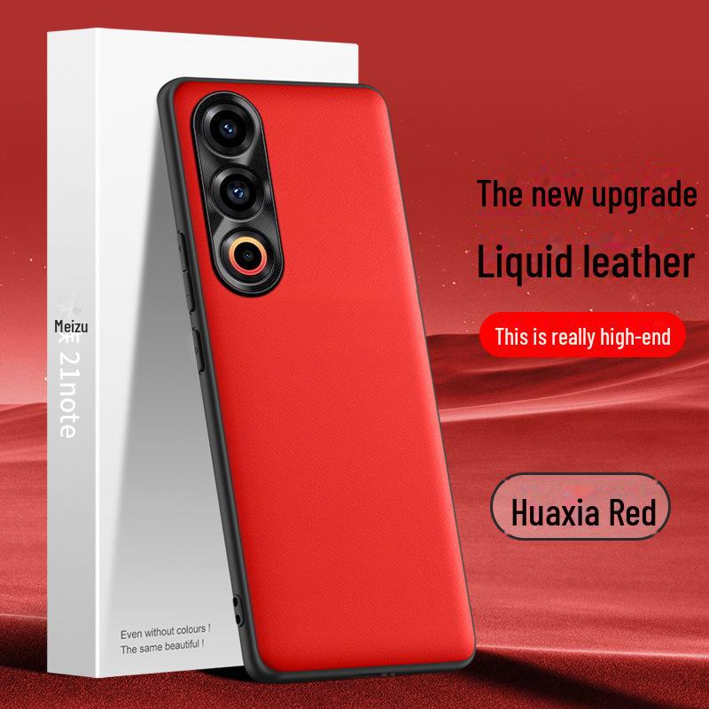 Защитный чехол из жидкой кожи с защитой от падений и загрязнений для мобильного телефона Meizu 21Note