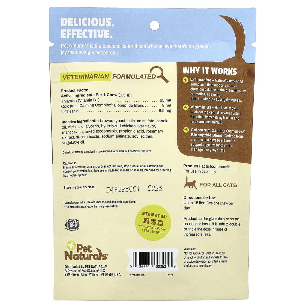 Pet Naturals Успокаивающее, для кошек, 30 жевательных таблеток, 1,59 унции (45 г)