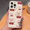 Мягкий чехол «Цветущая сакура» для iPhone 11-15/14 Pro Max