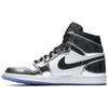 Air 1 Retro High 'Pass The Torch' Jordan AQ7476-016