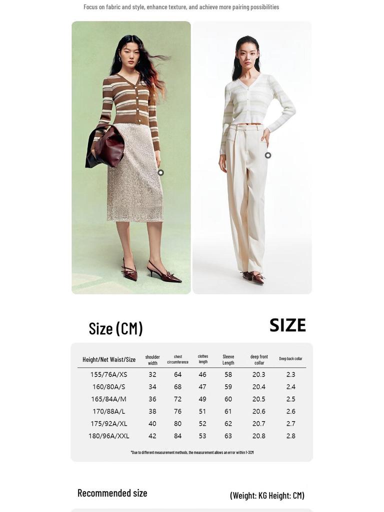 VEROMODA Women's Retro Striped Knit Cardigan