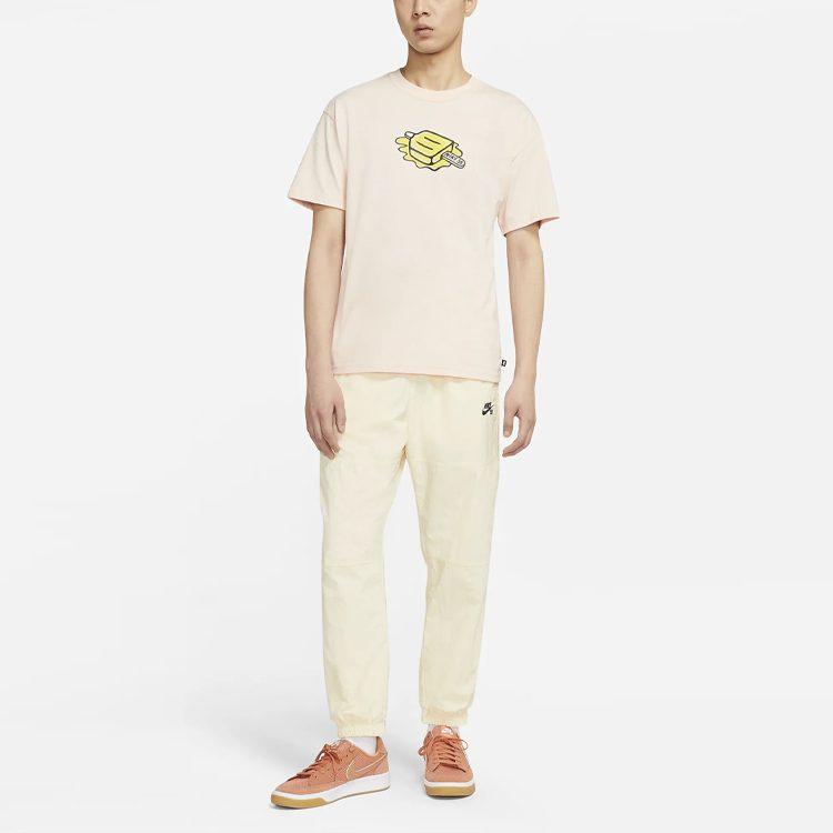Nike Спортивные брюки мужские бежевые средние CW7716-113