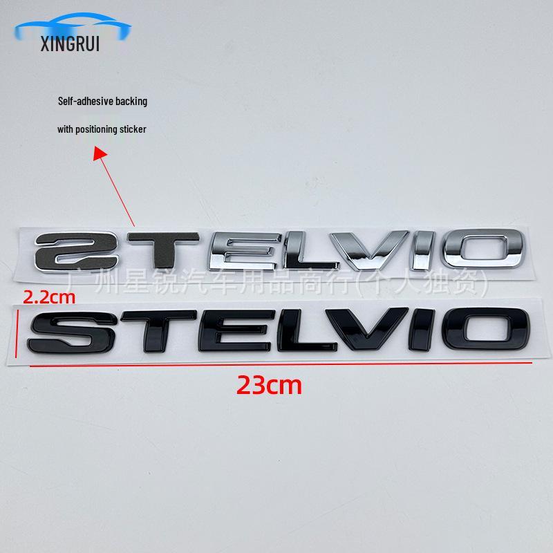 Alfa Romeo STELVIO Модификация эмблемы багажника Персонализированная ABS наклейка с логотипом