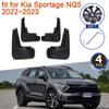 4x брызговики для Kia Sportage NQ5 2022 V 2023, аксессуары, брызговики, передние и задние колеса, расширитель крыла, авто, автомобиль
