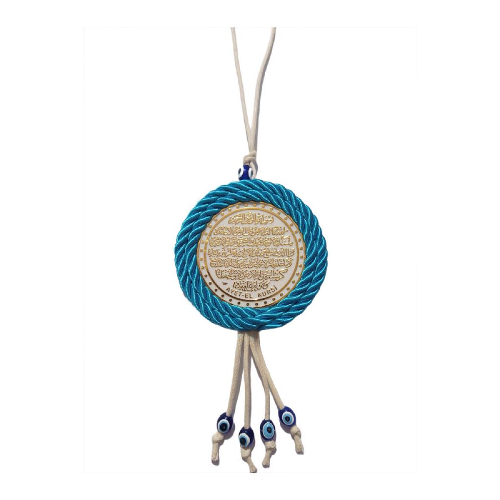 Орнамент автомобиля макраме со стихами Эль Курси и написанными стихами сглаза