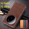 Роскошный магнитный адсорбционный кожаный чехол для Xiaomi 15 Ultra / Mi 15 Ultra Flip Cover Защитный чехол Capa Fundas Coque