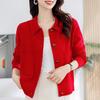 Knitted Cardigan Women's Versatile Loose Sweater Cardigan Jacket Stylish Versatile Top Women