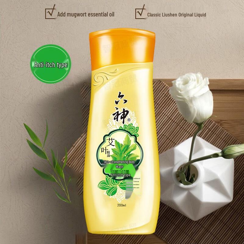Liushen Wormwood Healthy Skin Anti-Itch Shower Gel
