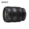 Sony FE 24-50mm F2.8 G Полнокадровый стандартный зум-объектив