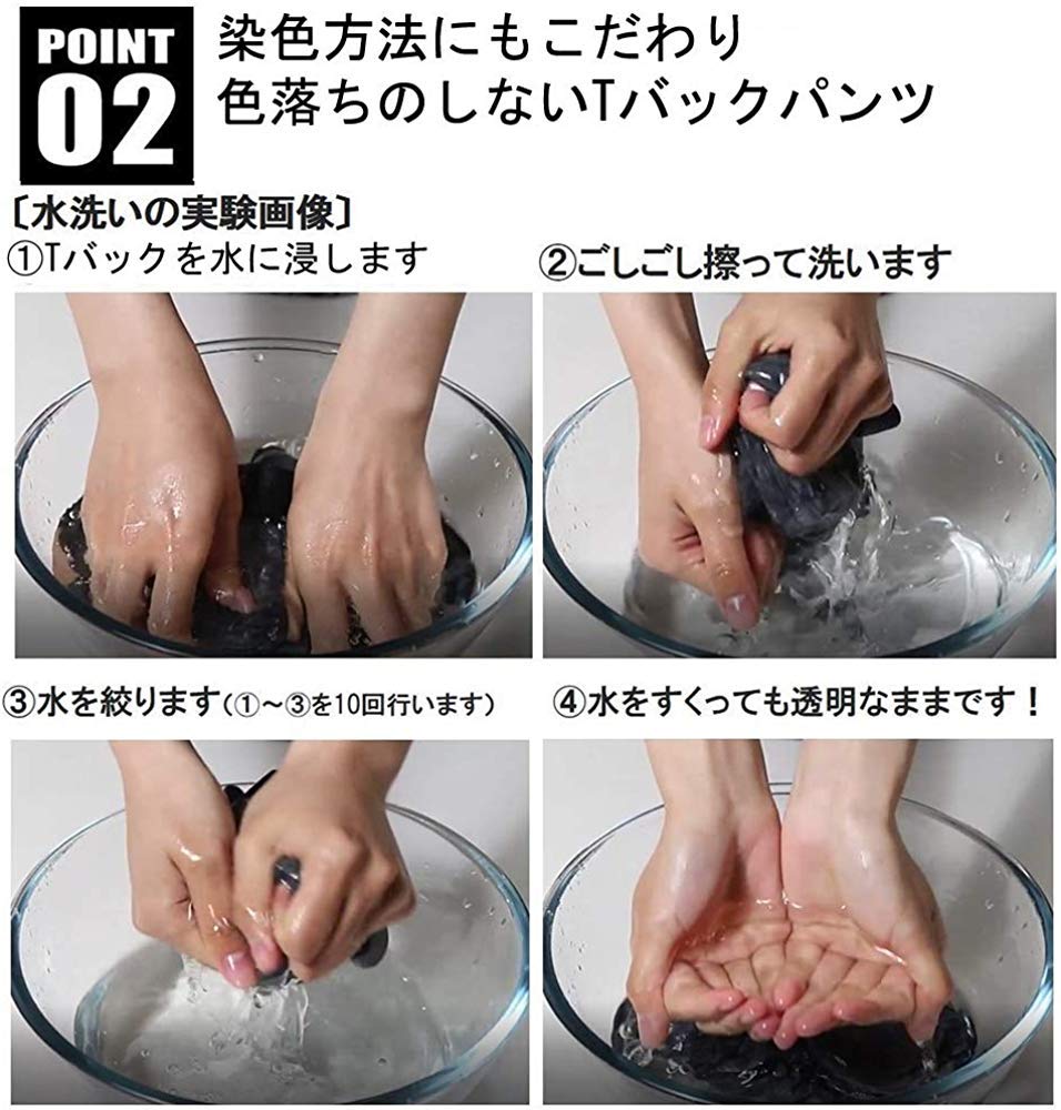 Эксклюзивные Сексуальные Тонкие Трусы-Бикини Низкой Посадки Дышащие Внутренние Шорты Светло-Голубые [Jutazon] [Бренд Amazon] Мужские Т-образные (Черный + + Белый,