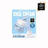 Ликер Care Zone Nordenau Cica Cream 60 мл Double Special