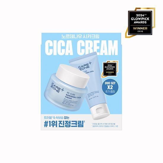 Ликер Care Zone Nordenau Cica Cream 60 мл Double Special