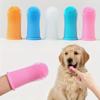 4Pcs/1pc Pet Silicone Finger Brush Dog Toothbrush Anti-stone Kitten Finger Brush Finger Teeth Gum Care