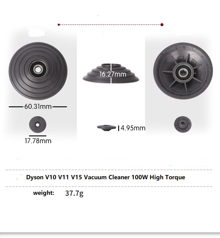 Запасные части для шариковых колес для пылесоса Dyson V10 V11 V15, 100 Вт, головка для чистки с высоким крутящим моментом