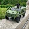 1:18 военных бронированных автомобилей Dongfeng Warrior Металлическая модель автомобиля Со звуком и светом Детская игрушка Коллекционные предметы Подарок на день рождения
