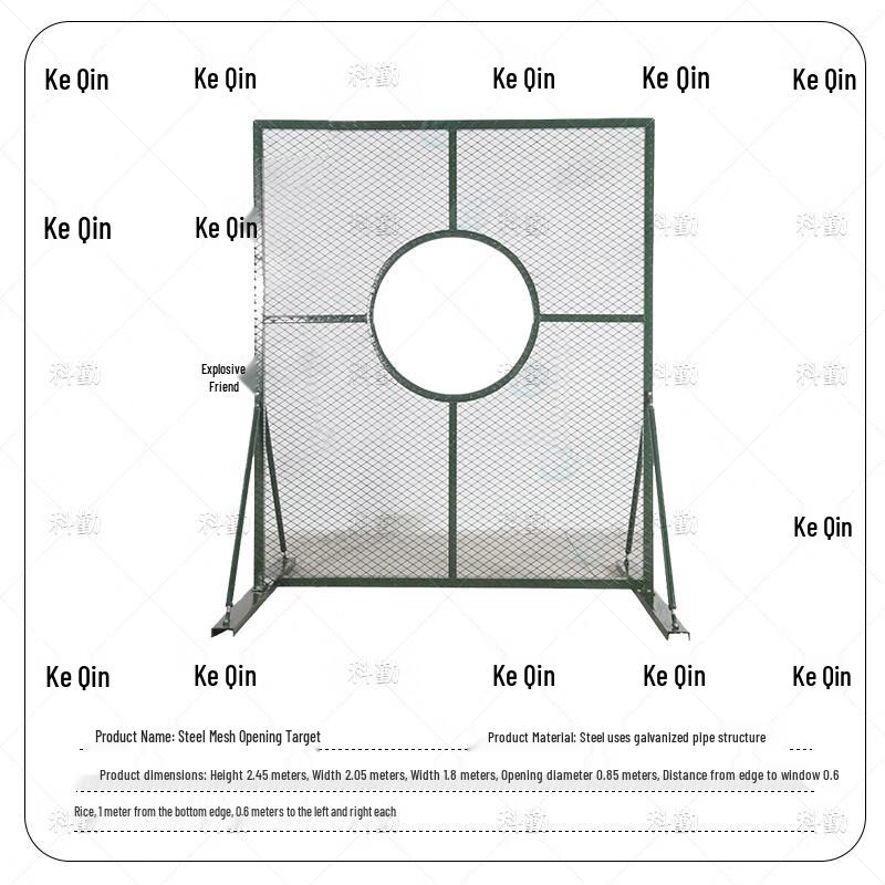 Tactical Throwing Range Training Equipment