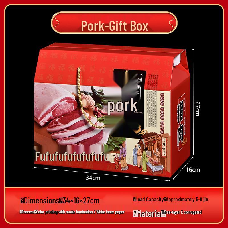 Spring Festival Deli Gift Box: Cardboard Packaging for Meats and Seafood