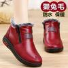 Womens Ankle Boots Anti Slip Winter Waterproof Snow Warm Fur Casual Basic Platform Comfortable Elegant Mom Cotton Shoes Round