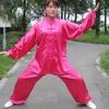 Tai Chi Clothing Training Clothing Spring and Summer Morning Training Clothing Martial Arts Clothing Men's and Women's Suits