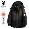 Playboy Men's Winter Outdoor Padded Jacket