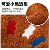 Autumn and Winter Granular Fleece Four-legged Overalls Teddy Bear Dog Small Dog Kitten Warm Pet Cat Clothes