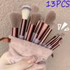 Профессиональный набор из 13 мягких пушистых кистей для макияжа. Премиум-косметический набор кистей для растушевки теней для век для женщин. Стержень из АБС-пластика и нежная щетина из полиэстера.