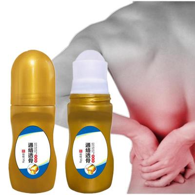 Новинка Обезболивающий крем 50г Китайский анальгетический крем Анальгетический ролик-гель Облегчение боли в суставах и спине Растяжение