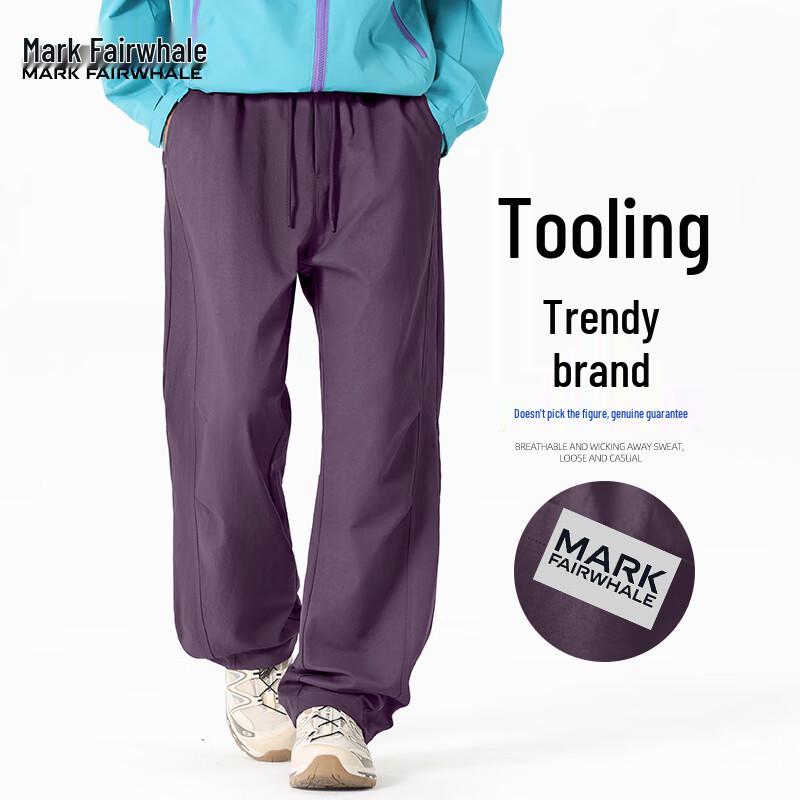 Mark Fairwhale Men's Convertible Pleated Cargo Pants