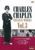 DVD ЧАРЛЬЗ ЧАПЛИН - Коллекция Чаплина Эссаней 3 PDC409F Япония Фильмы и DVD Б/У