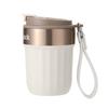 LocknLock Trendy Stainless Steel Coffee Tumbler