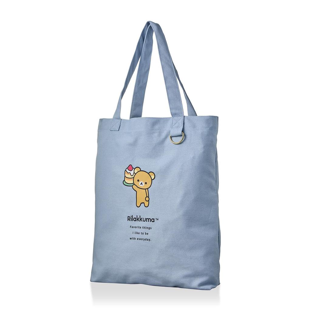 Hapitas Rilakkuma Tote Bag 6075-M Black Face