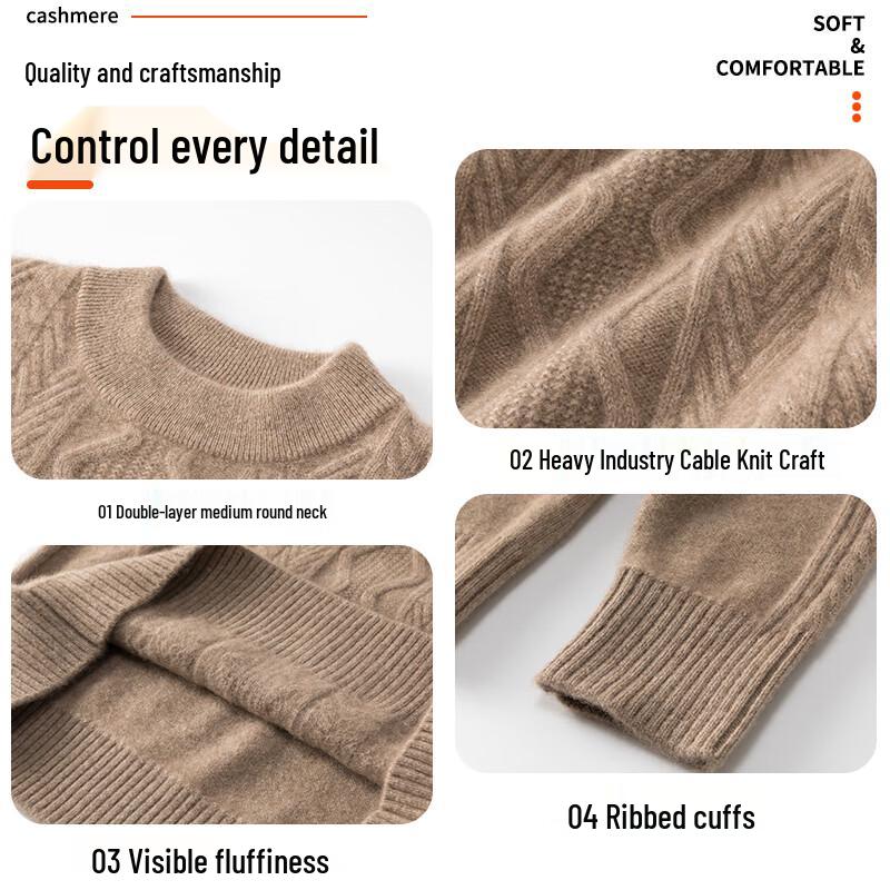 Мужской пуловер из чистого кашемира Hengyuanxiang