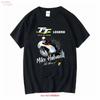 004 Mike Hailwood Bk T Shirt Size S 5xl Vintage Stylish Graphic Fashion Slightly Streetwear Comfortable Casual Stretched