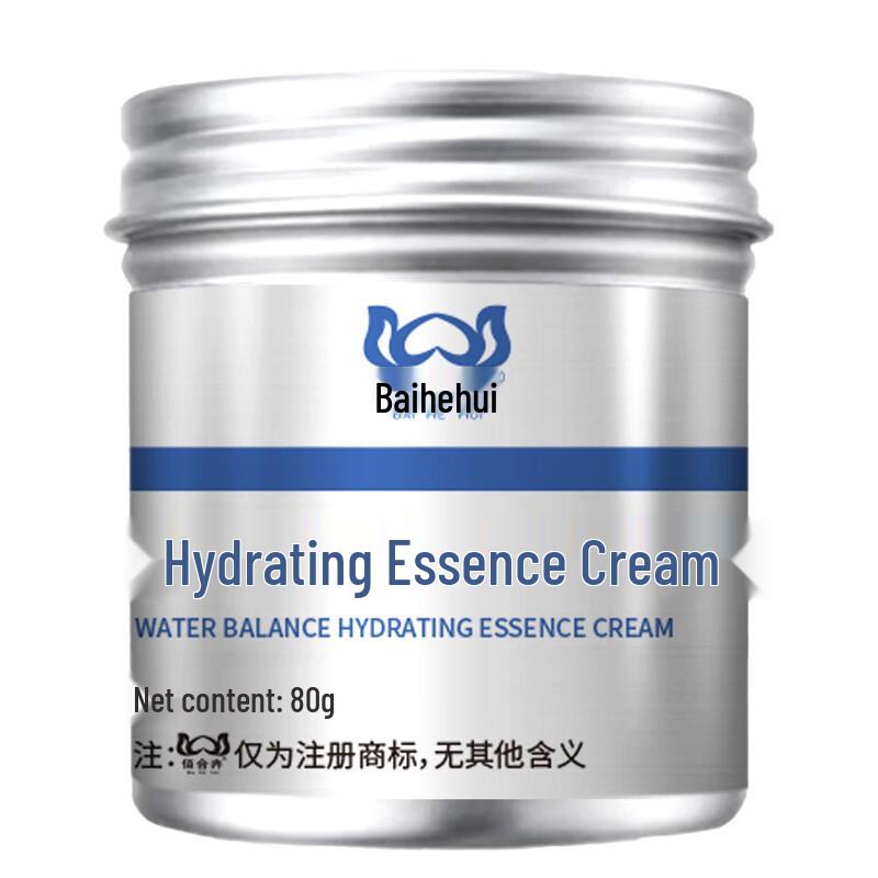 Baihehui Hydrating Essence Cream