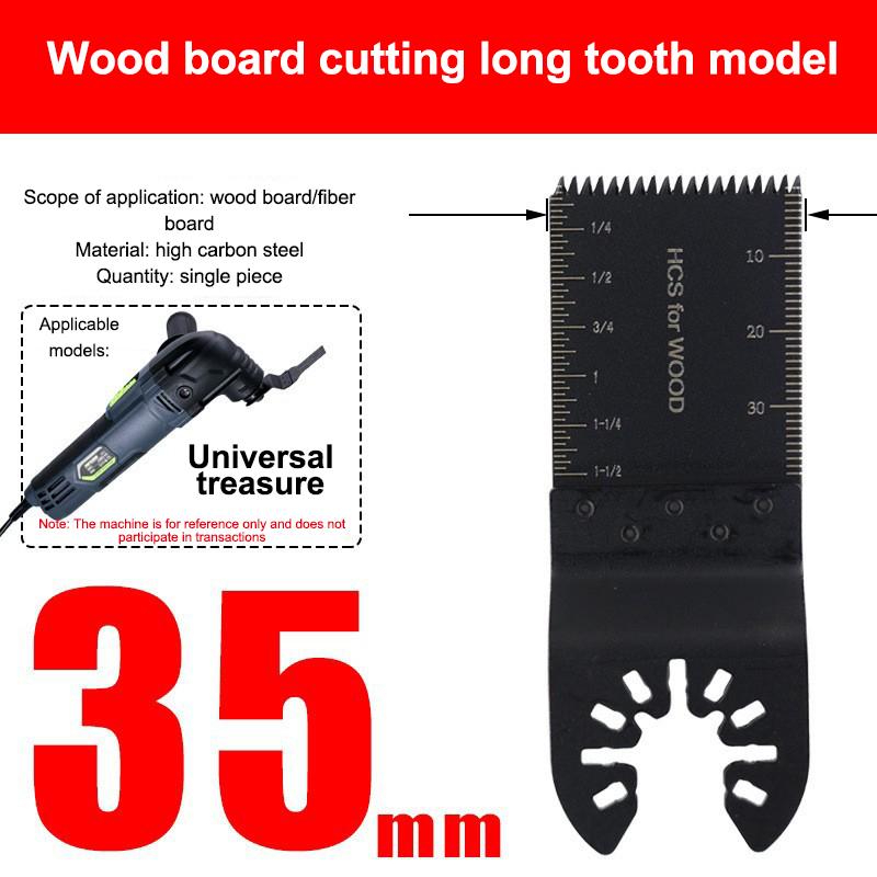 Blade Multi-Tool Saw Blade High Carbon Steel Oscillating Saw For Soft Metal Wood Plastic Cutting Universal saw blade