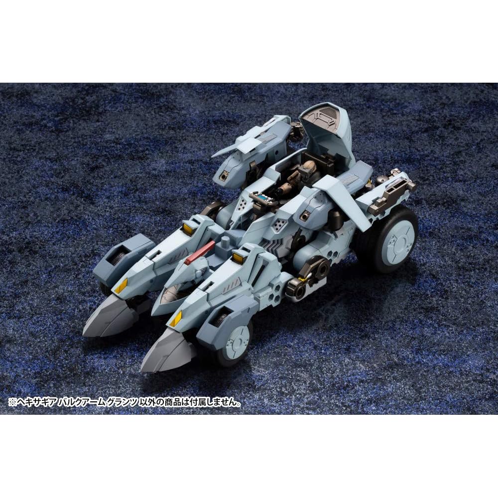 Kotobukiya Hexa Gear Bulk Arm Glanz Пластиковая модель 1/24 Масштаб Высота примерно 180 мм