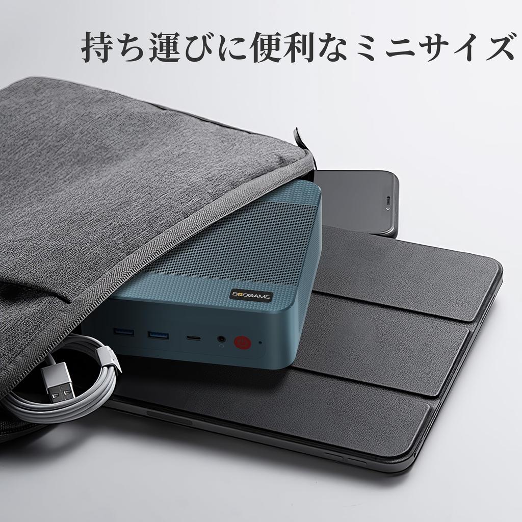 BOSGAME Мини-ПК с Intel Core i5 12450H Игровой Мини Мини-Настольный Компьютер с 16 ГБ 1 ТБ Хранилища до 2280 Дисплей WIFI Двойной Гигабитный ПК, ОЗУ, (Вверх