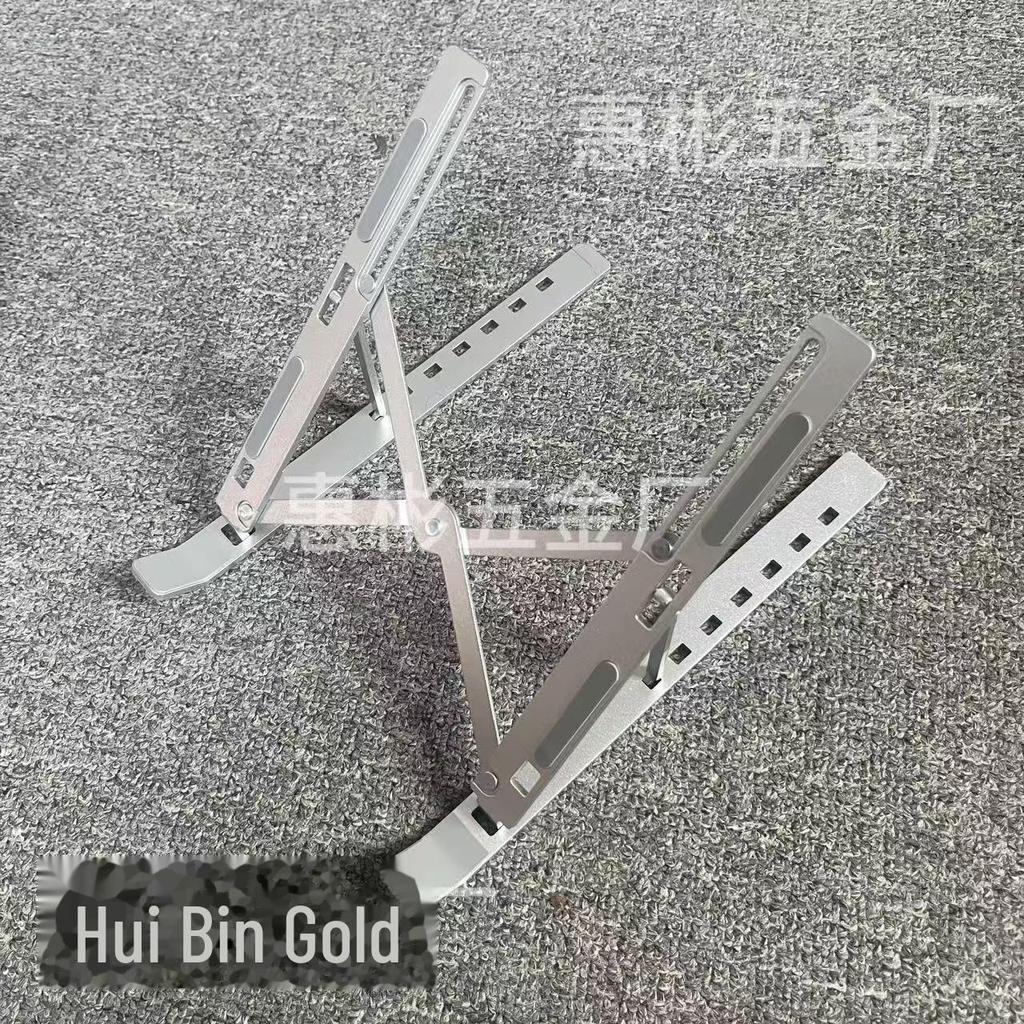 N8 Регулируемая двухслойная складная подставка для ноутбука и планшета с теплоотводом