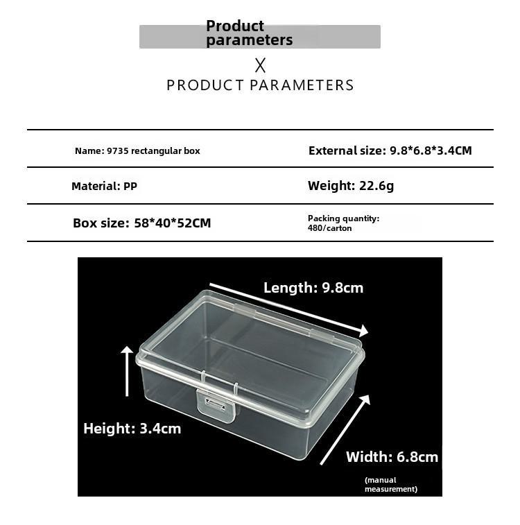 Прозрачный пластиковый ящик для хранения и демонстрации оборудования