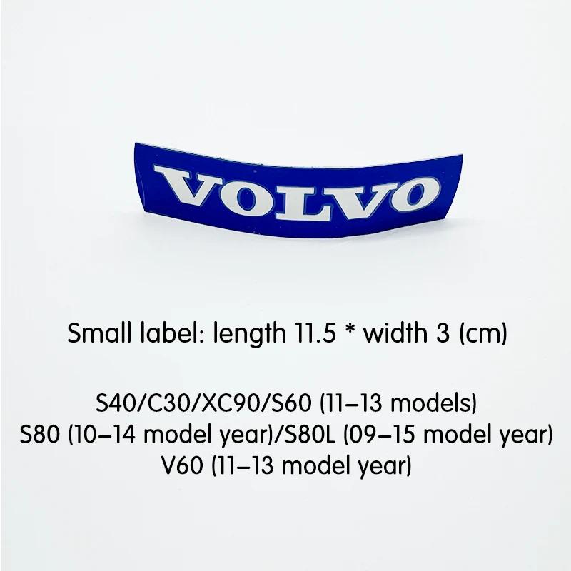 Для VOLVO XC60 S60 XC70 XC90 S40 V40 V60 Автомобильный Передний Знак Решетка Переднего Бампера Значок Наклейка Решетка Синий Значок Эмблемы Логотип Автомобильные Наклейки