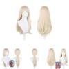 Leftleft Barbie Cosplay Wig Long High Temperature Fiber Hair For Any Face Shape