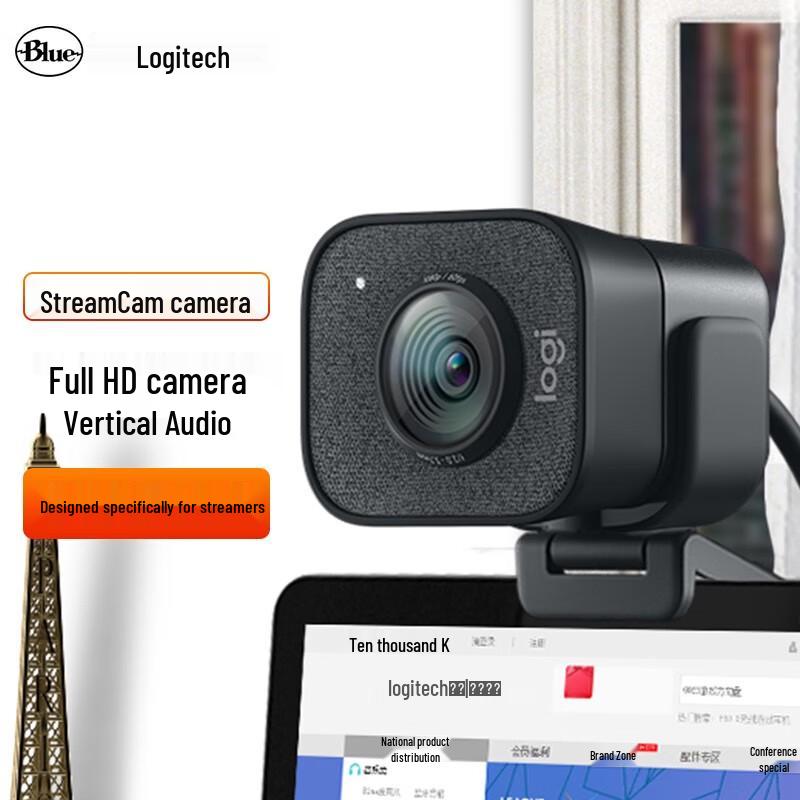 Logitech StreamCam Webcam
