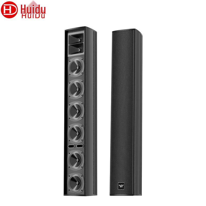Huidu L-Series Professional Wall-Mounted Line Array Speaker CN plug (adapter included)