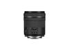 Объектив Canon RF IS STM RF15-30mm F4.5-6.3 RF15-30ISSTM