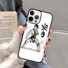 Чехол для телефона Кунг-фу Каратэ Тхэквондо Боевые искусства для iPhone 17 Air 16 16e 15 Plus для Apple 13 11 12 14 Pro Max