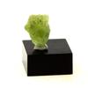 Stones and Minerals. Peridot. 7.36 Ct. Skardu District, Baltistan, Pakistan.