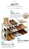 Yamazaki Jitsugyo Telescopic Shoe Rack of Slim Storage for 7210 x 2 [Set 2] Shoes, Approx. 12-16 Pairs, Black,
