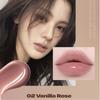 Альтернативный набор блесков для губ Stereo Caramel Glaze – 4 цвета