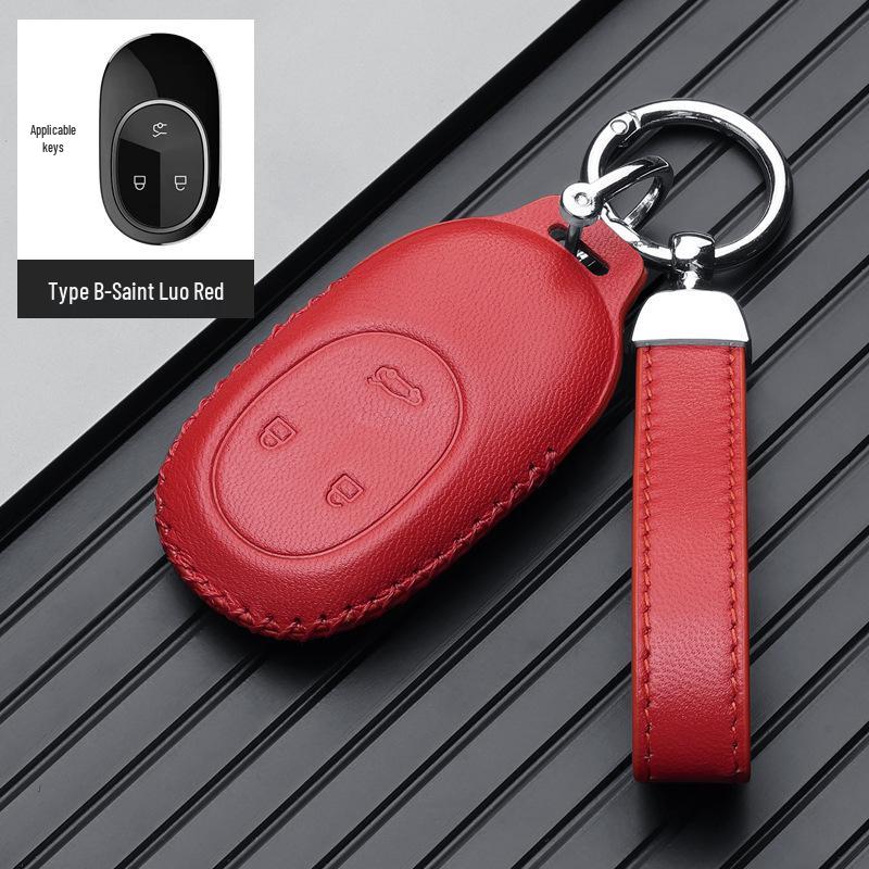 Nio 2022 ET5/ET7/ES6/ES7/ES8/EC6 Чехол-накладка для ключа и пряжка