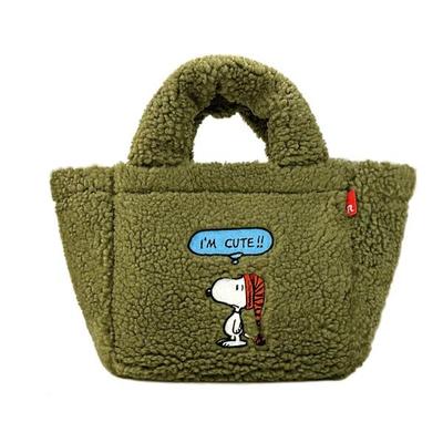 Snoopy Мини-сумка-тоут SNOOPY Boa Lunch ХАКИ